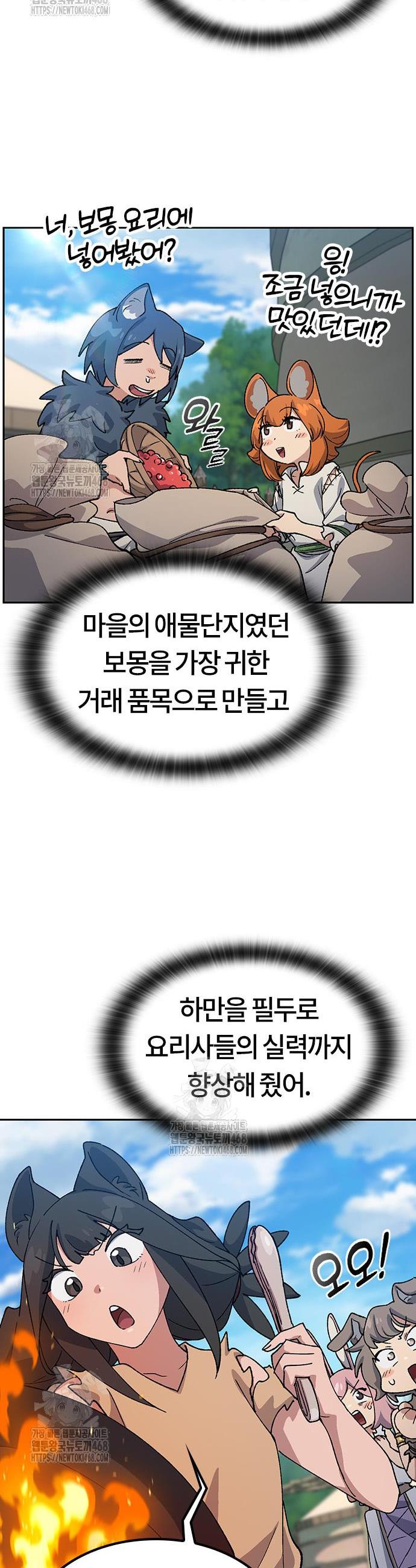 032.jpg