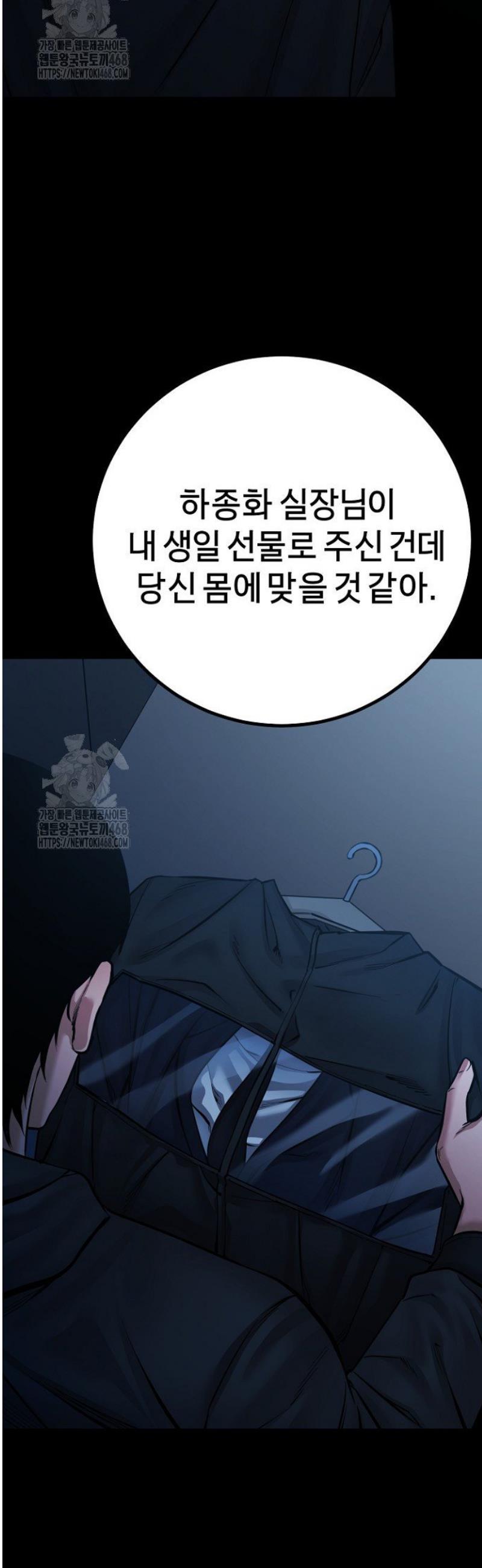 030.jpg