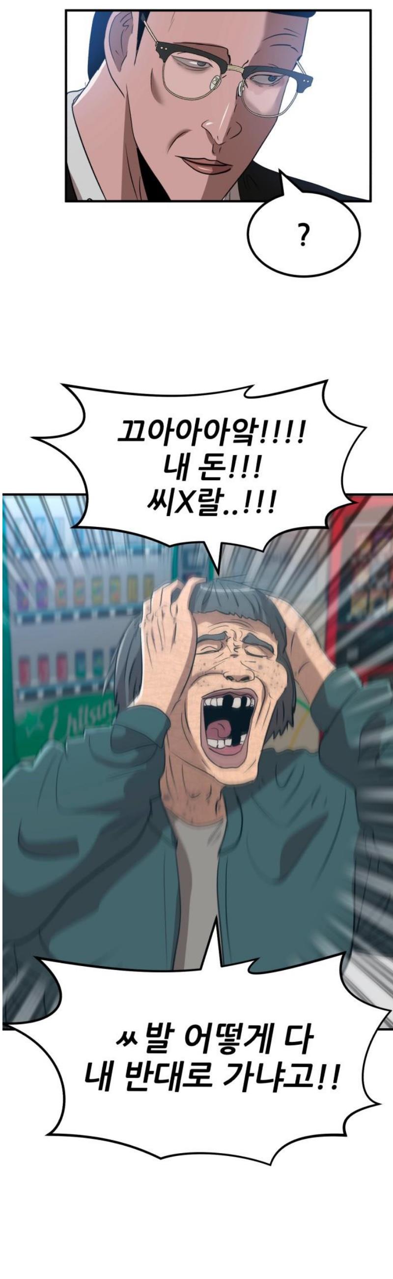 005.jpg