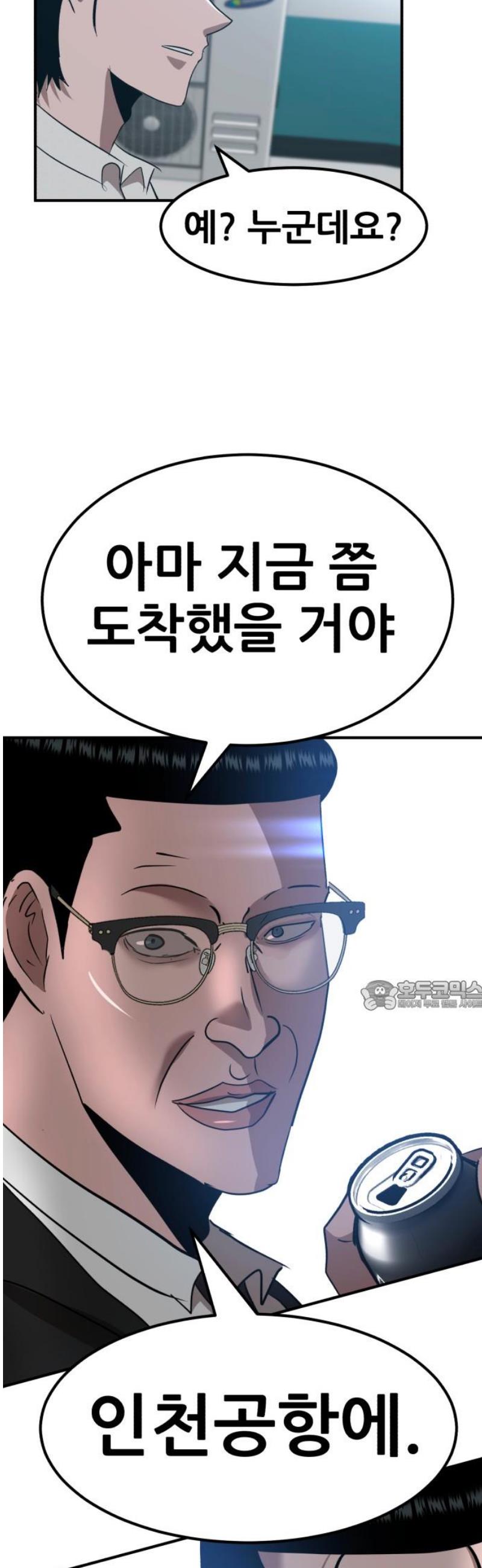 030.jpg