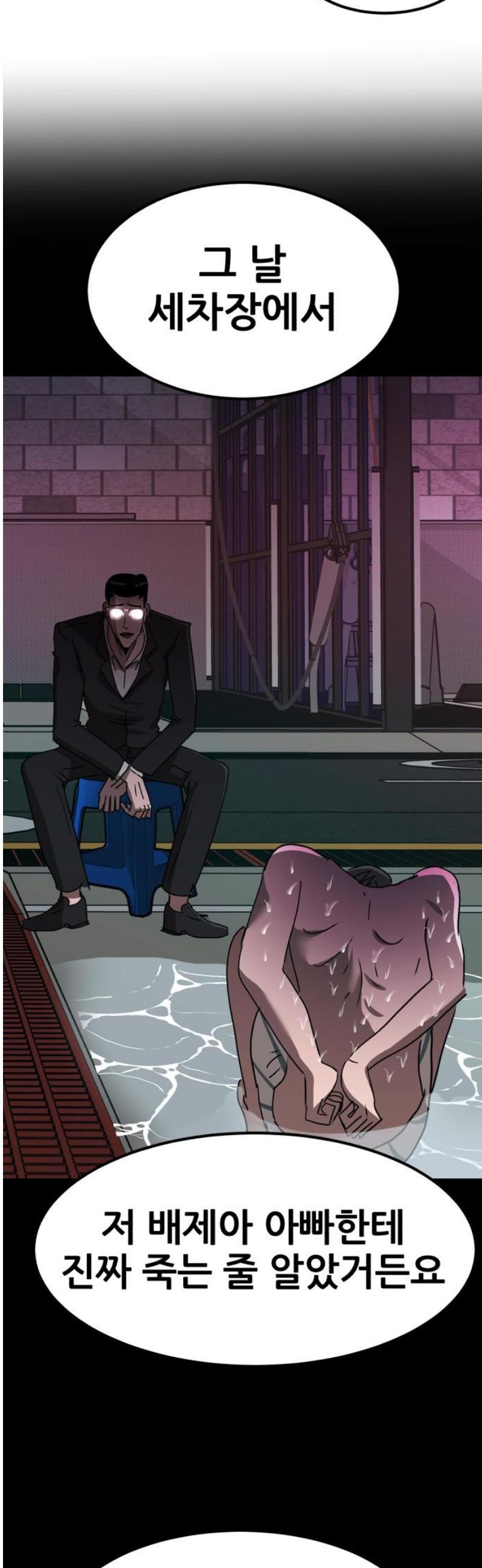 040.jpg