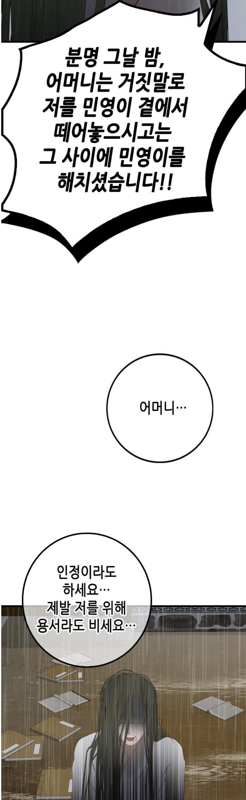 023.jpg