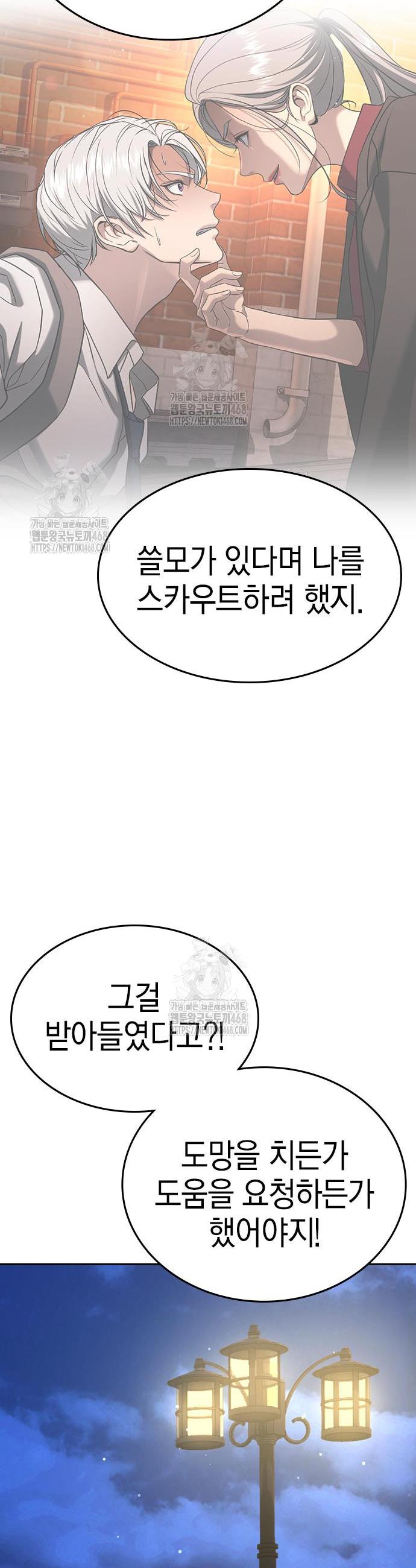 030.jpg