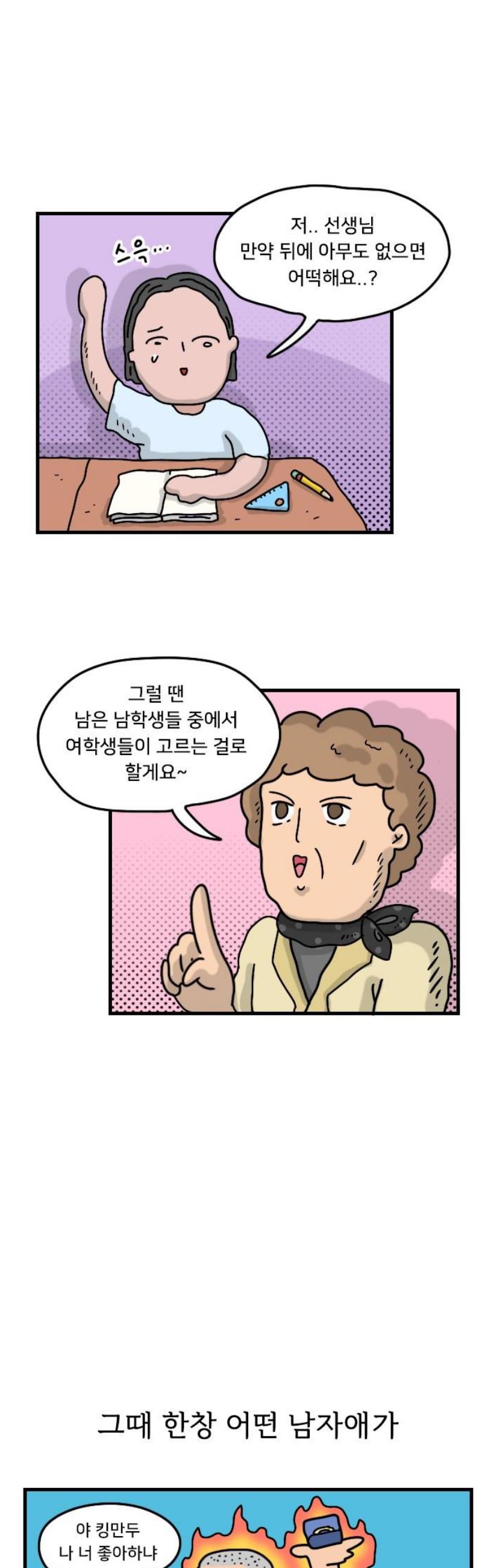 005.jpg