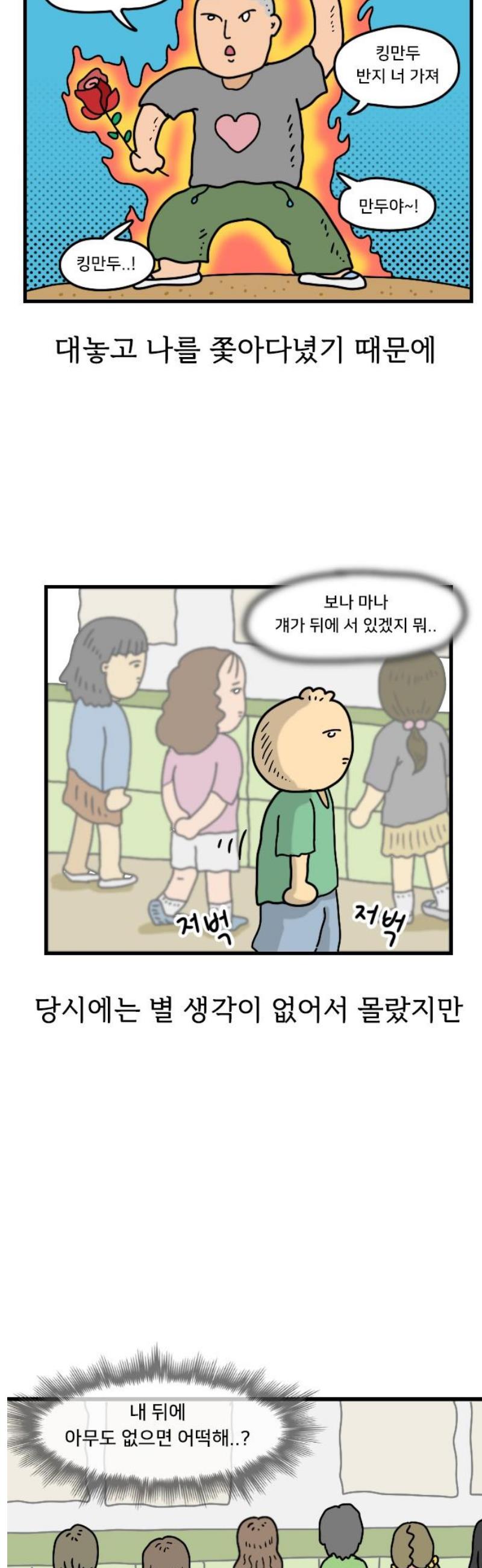 006.jpg