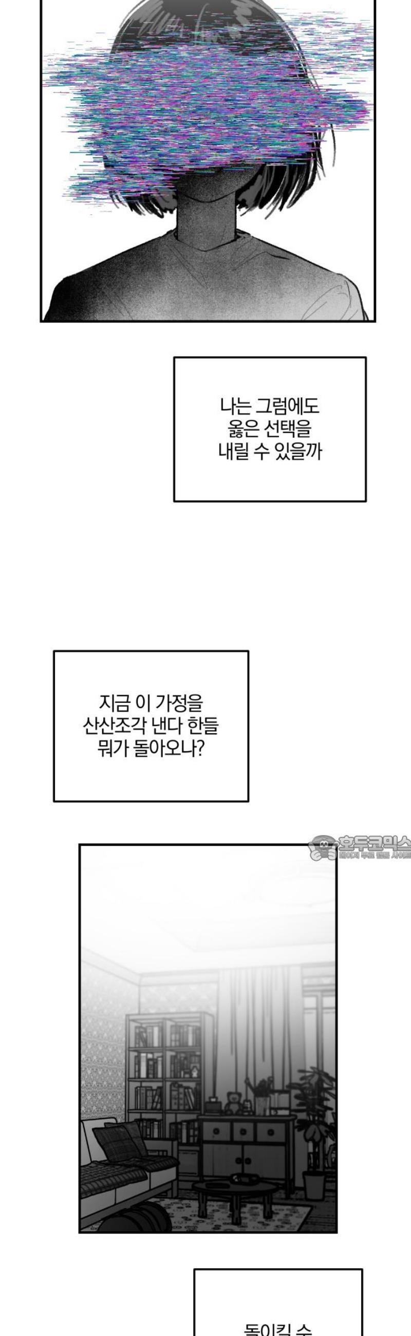 030.jpg