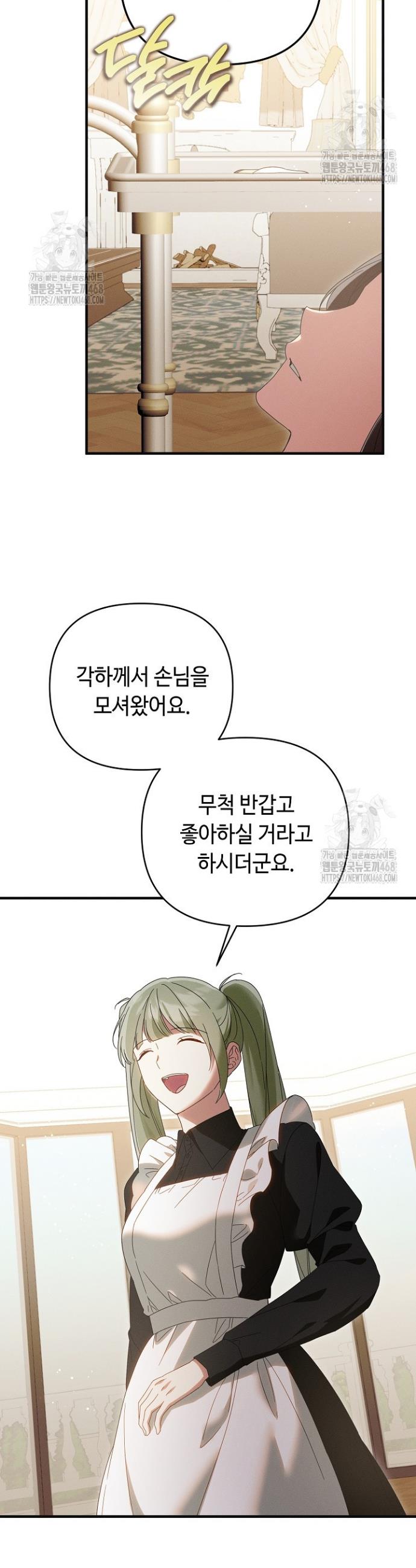 030.jpg