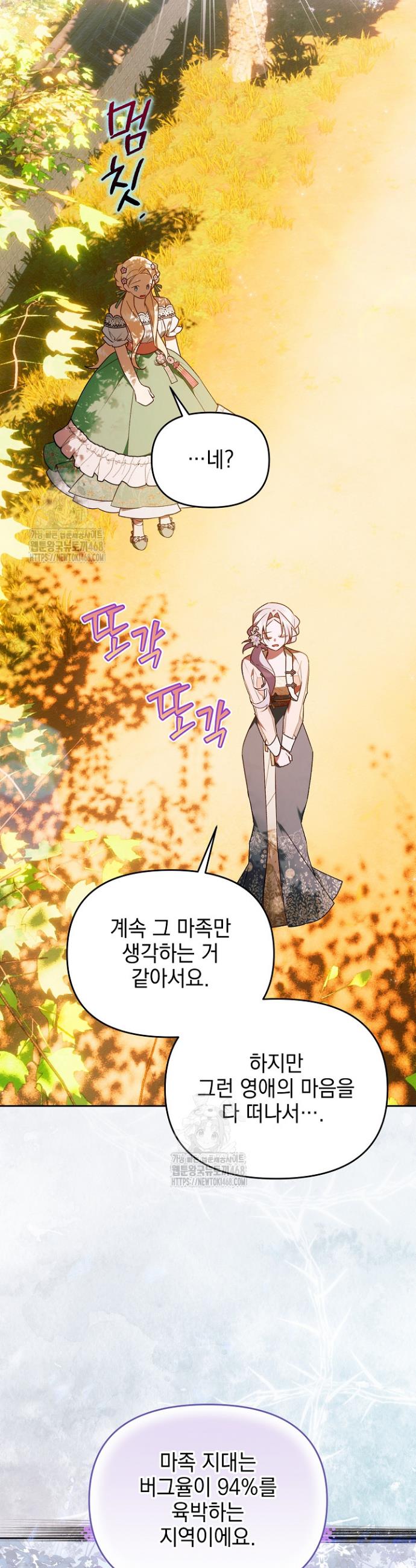025.jpg