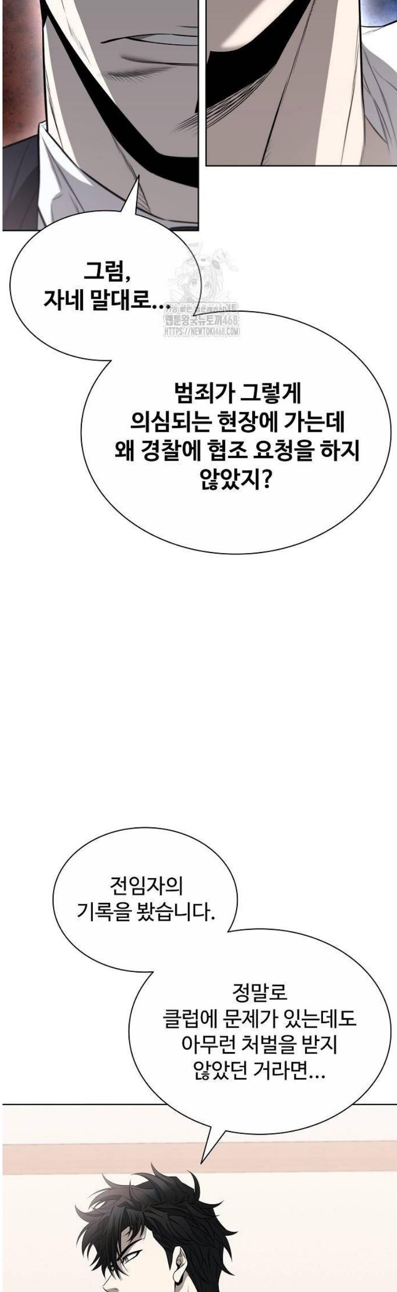 014.jpg