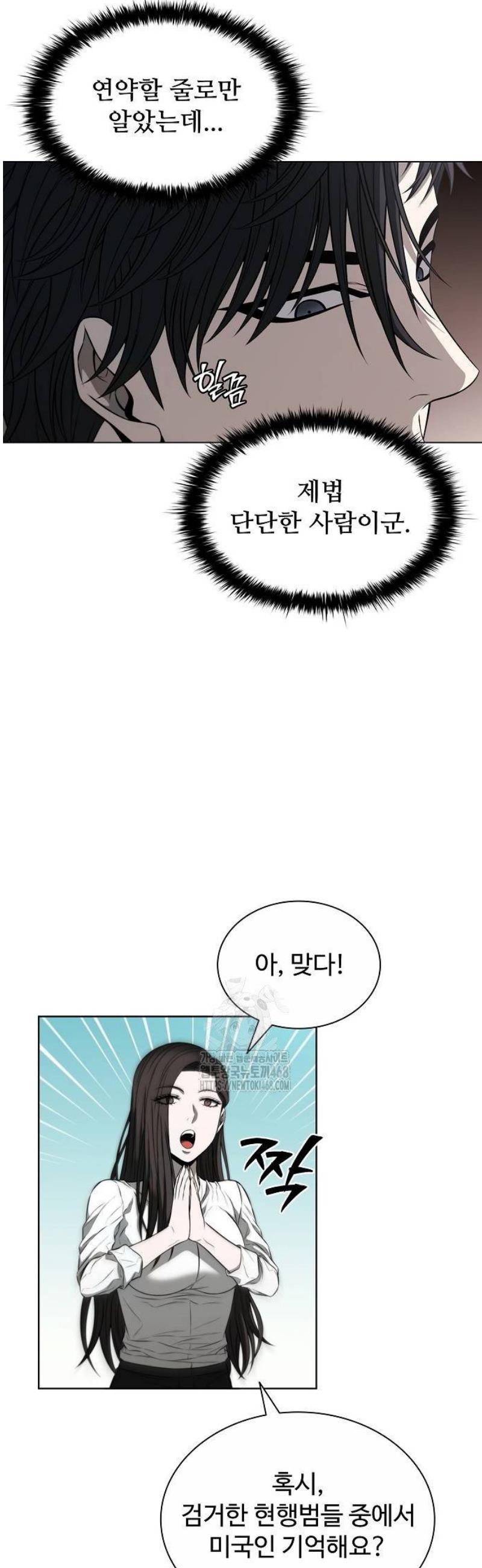 031.jpg