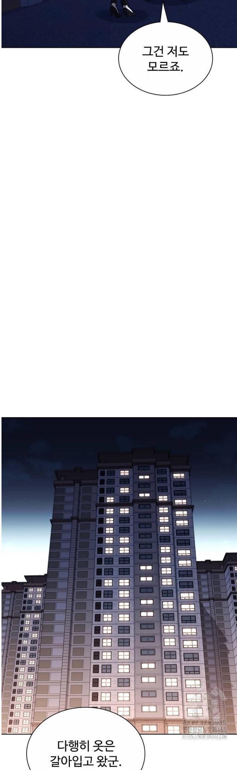 050.jpg