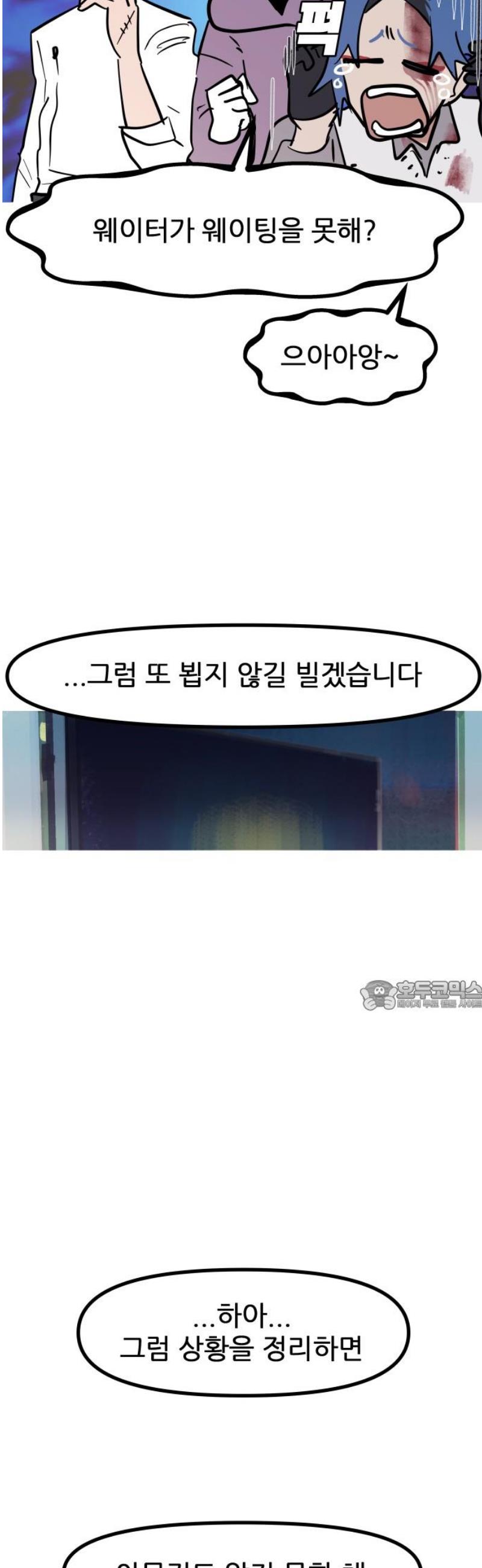 030.jpg