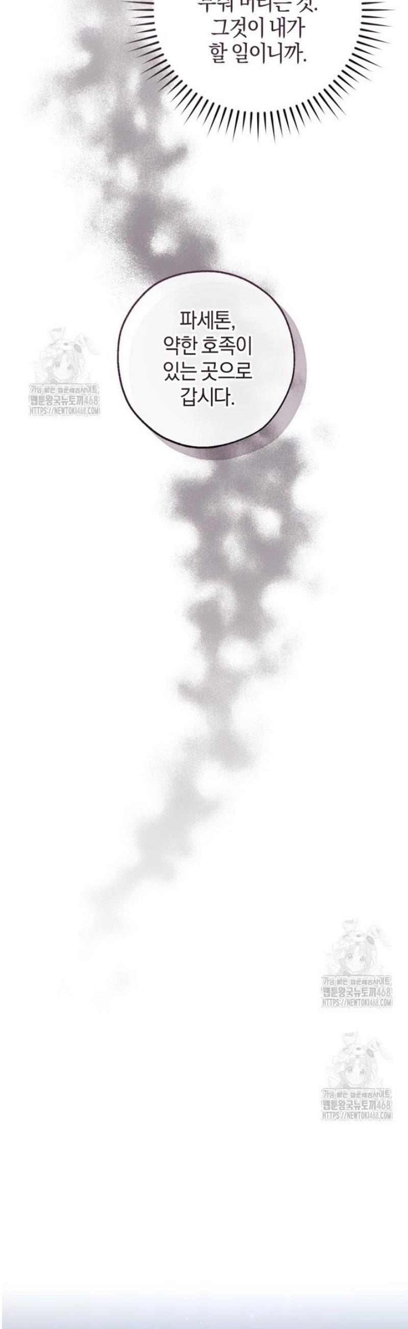 039.jpg