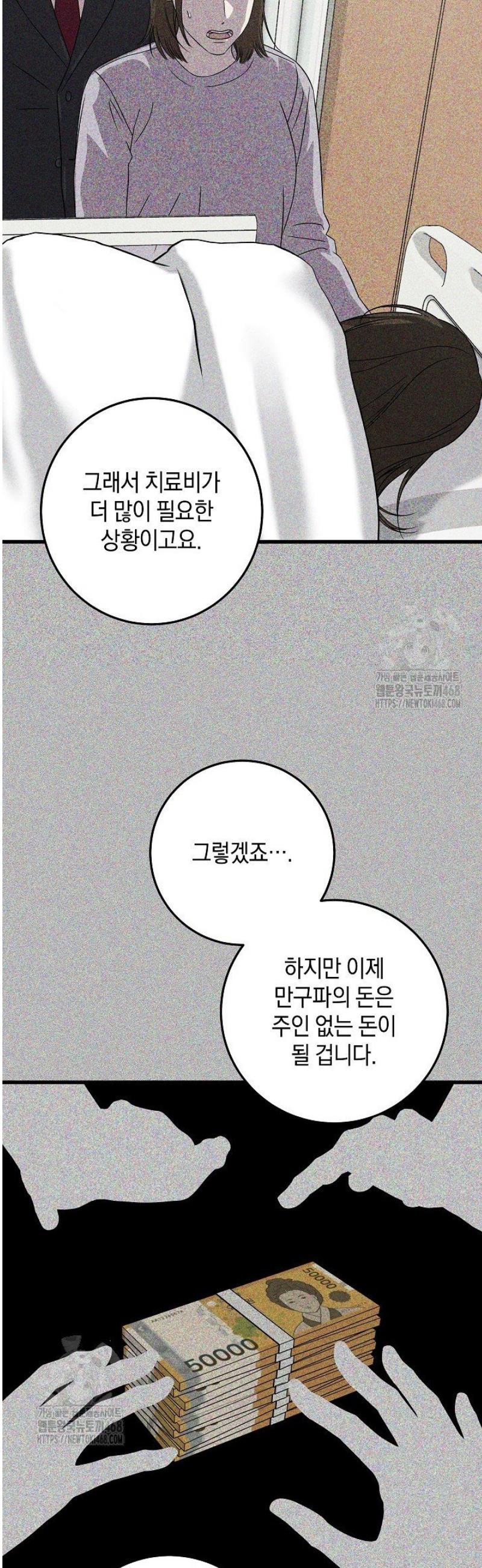 003.jpg