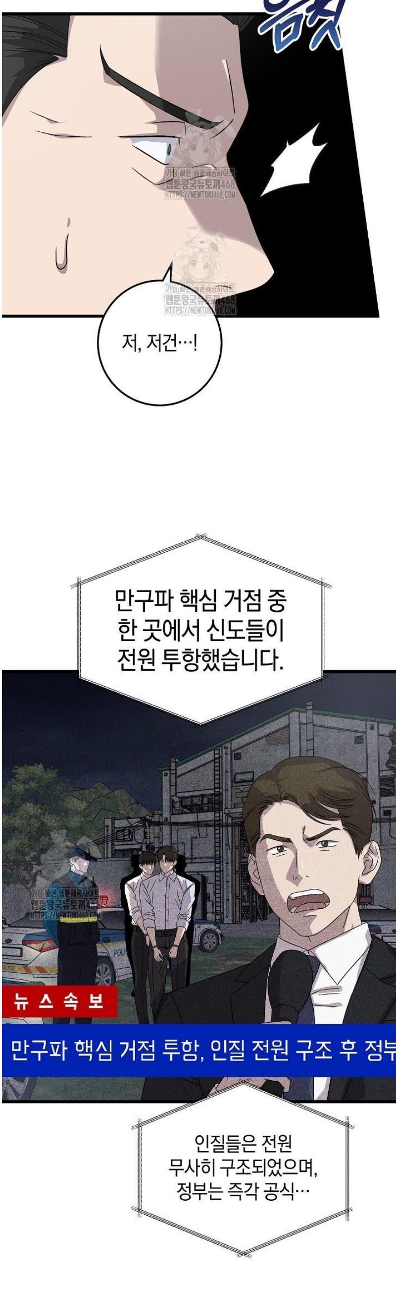 014.jpg