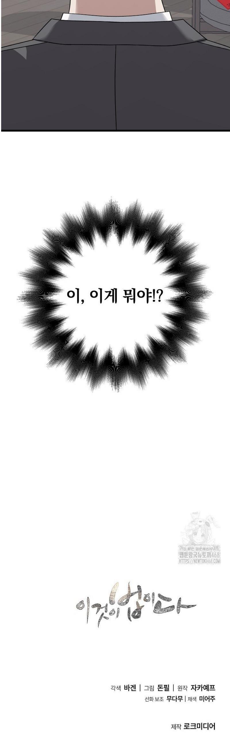 050.jpg