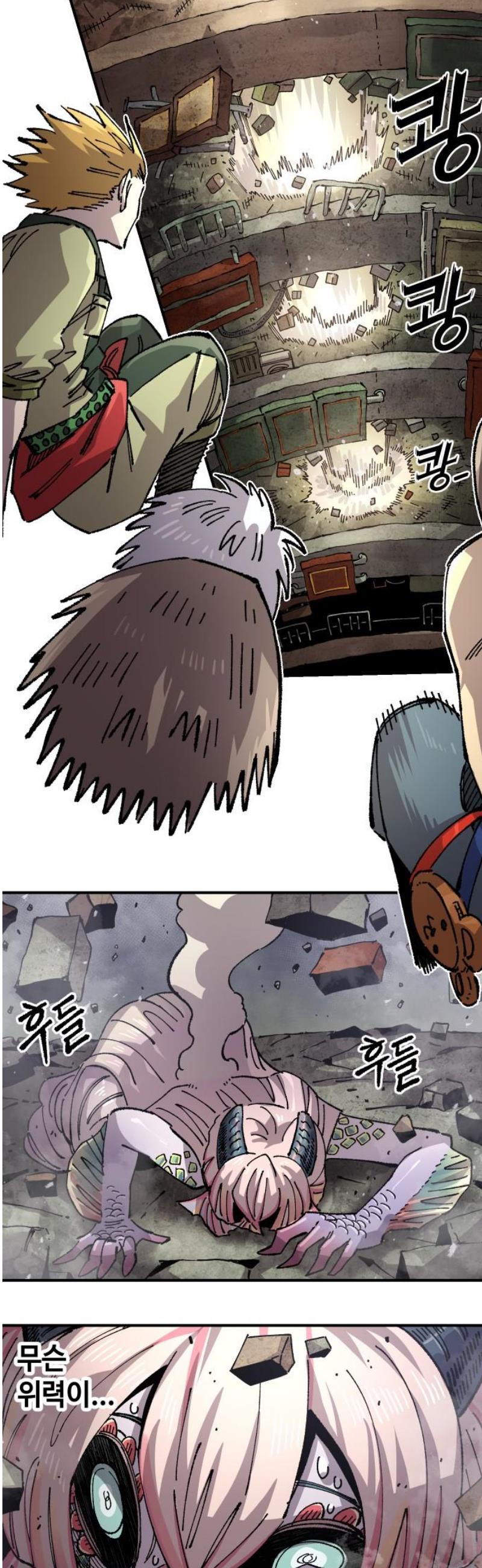 031.jpg