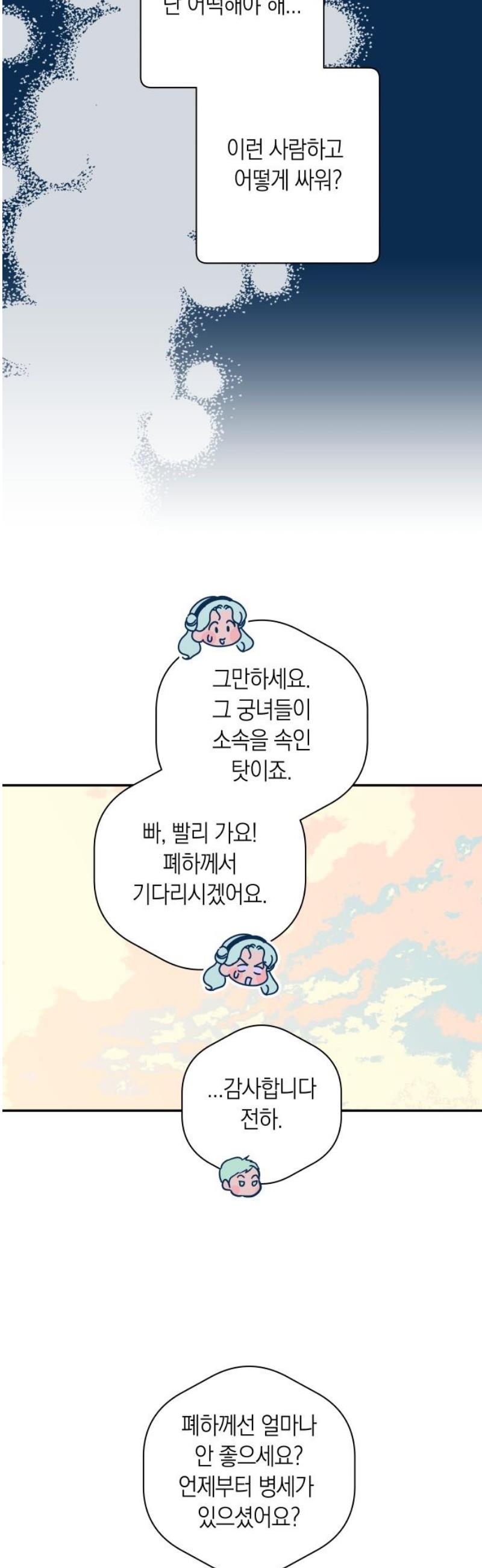 021.jpg