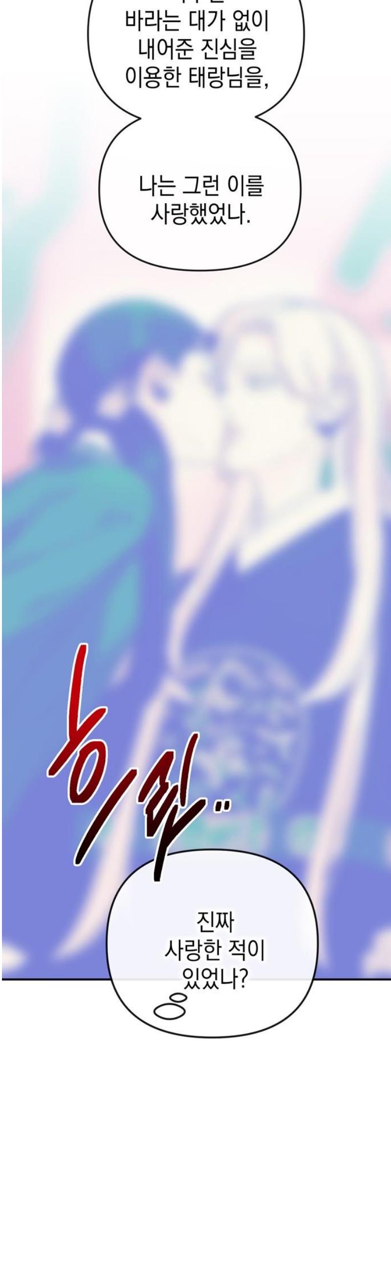 008.jpg