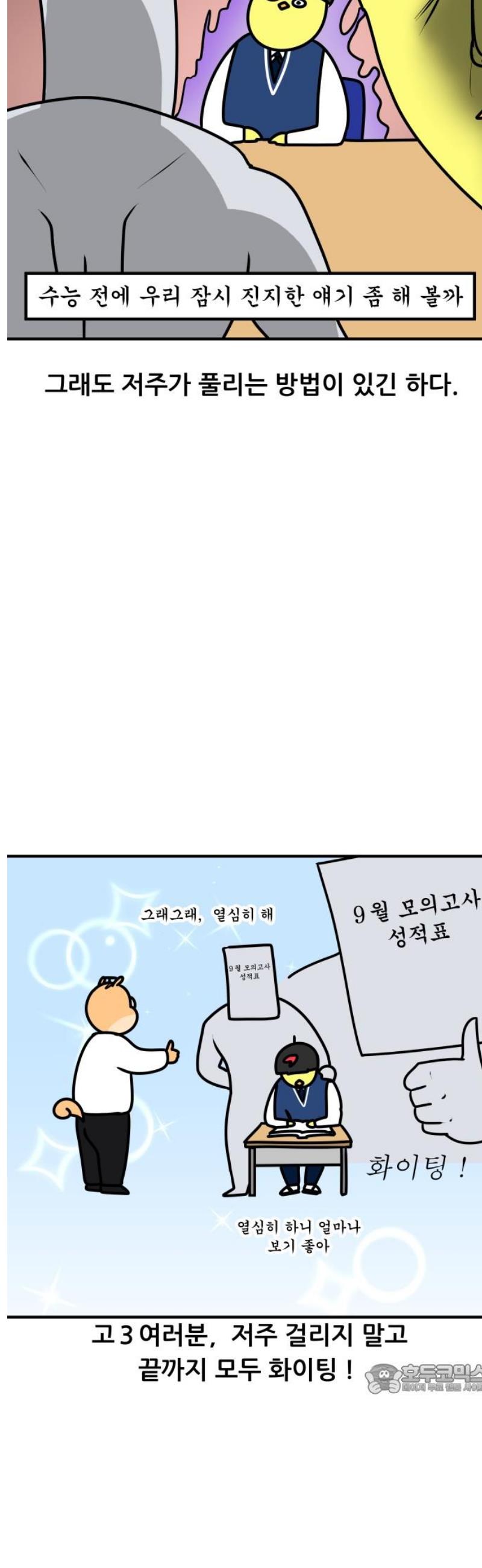 012.jpg