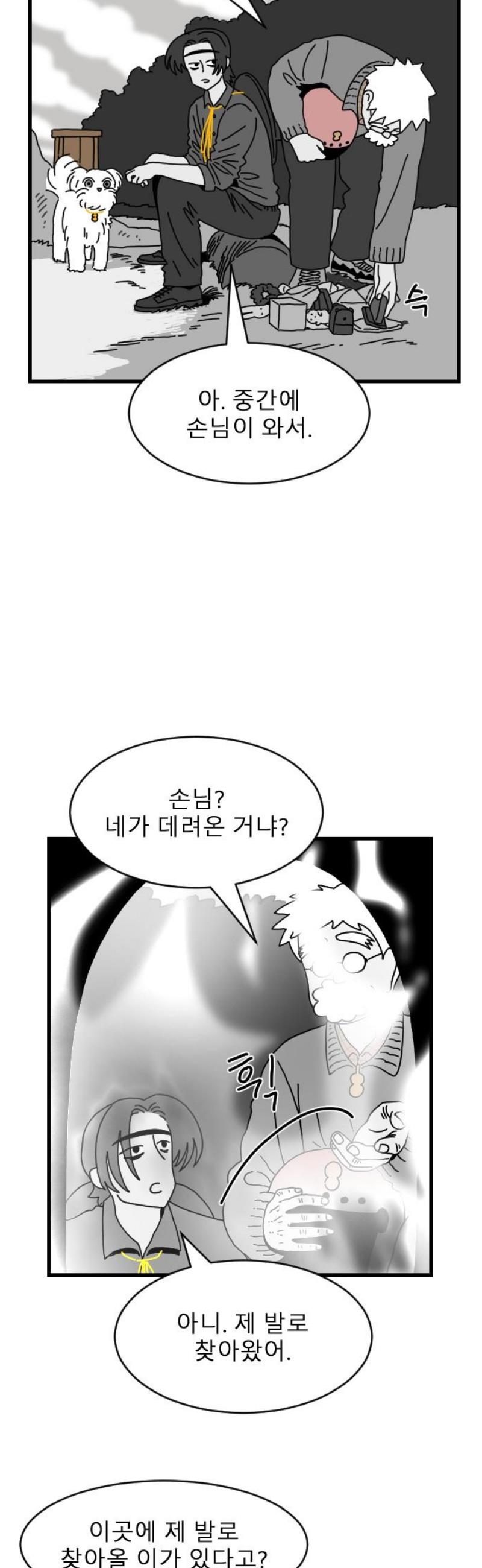 003.jpg
