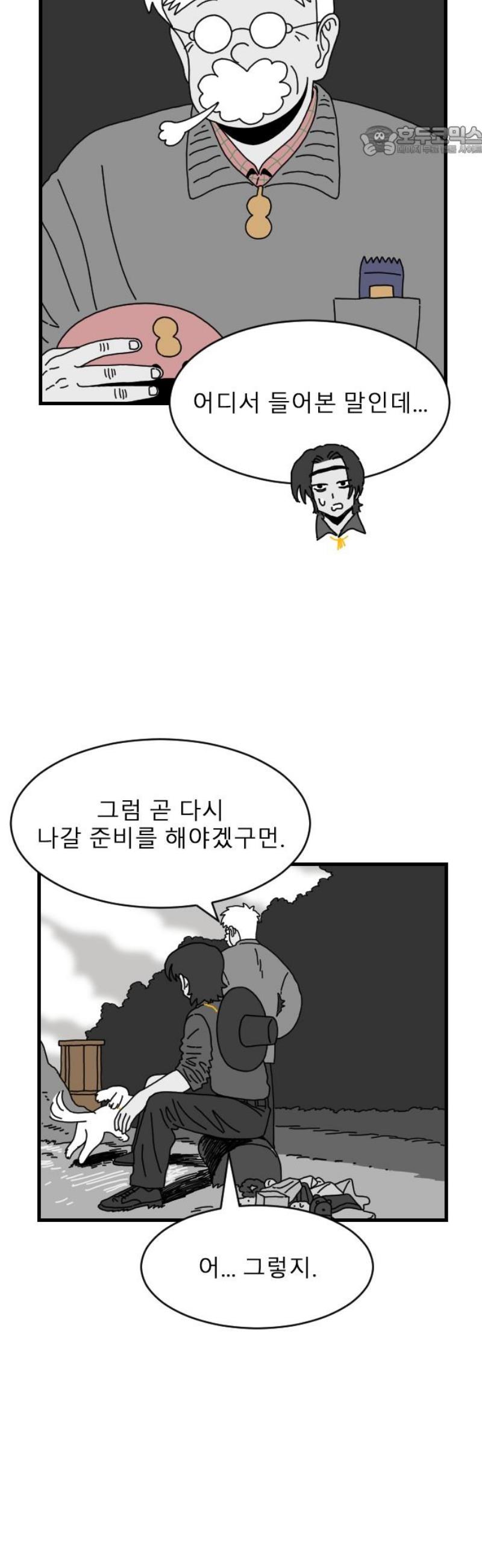 007.jpg