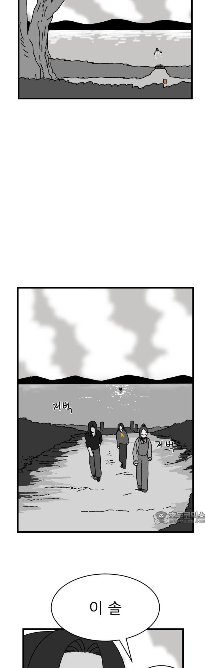 032.jpg