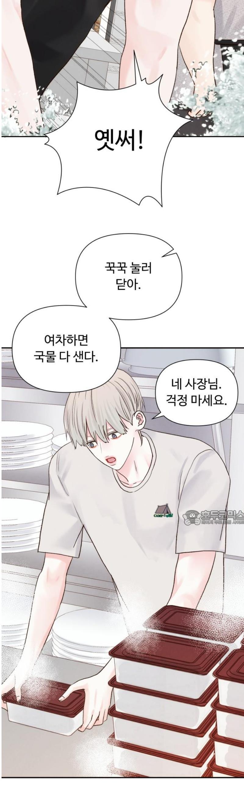 015.jpg