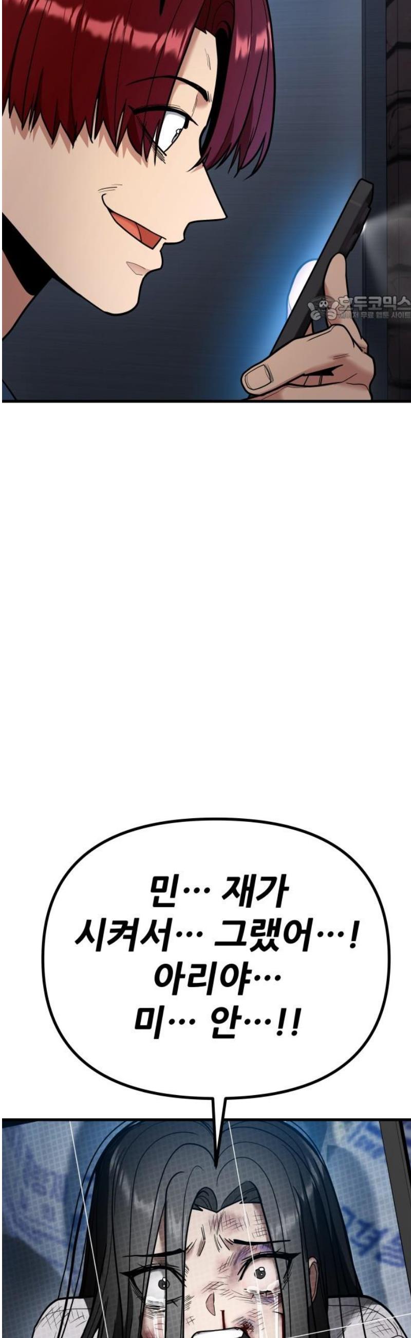 009.jpg