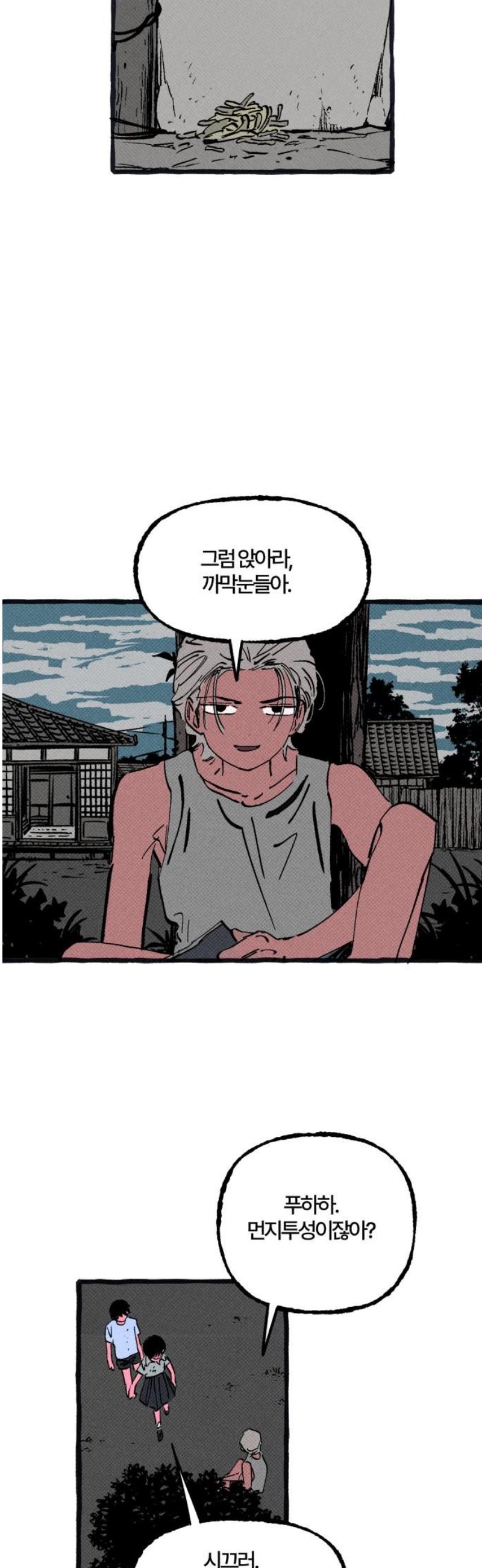 003.jpg