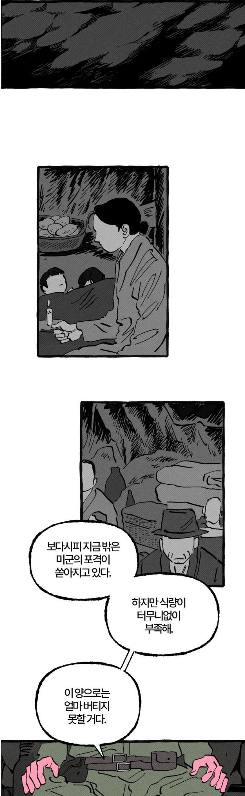 008.jpg