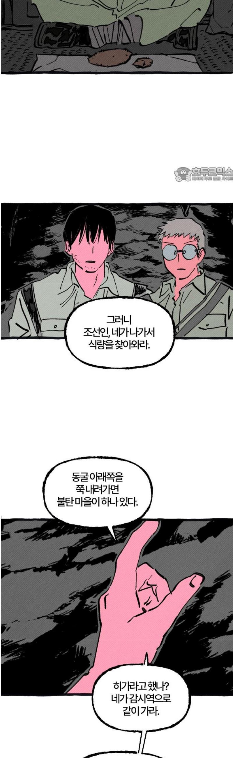 009.jpg