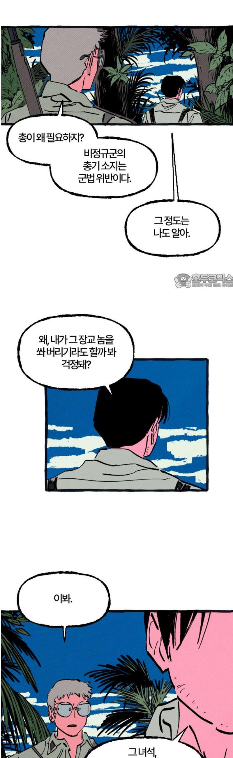 011.jpg