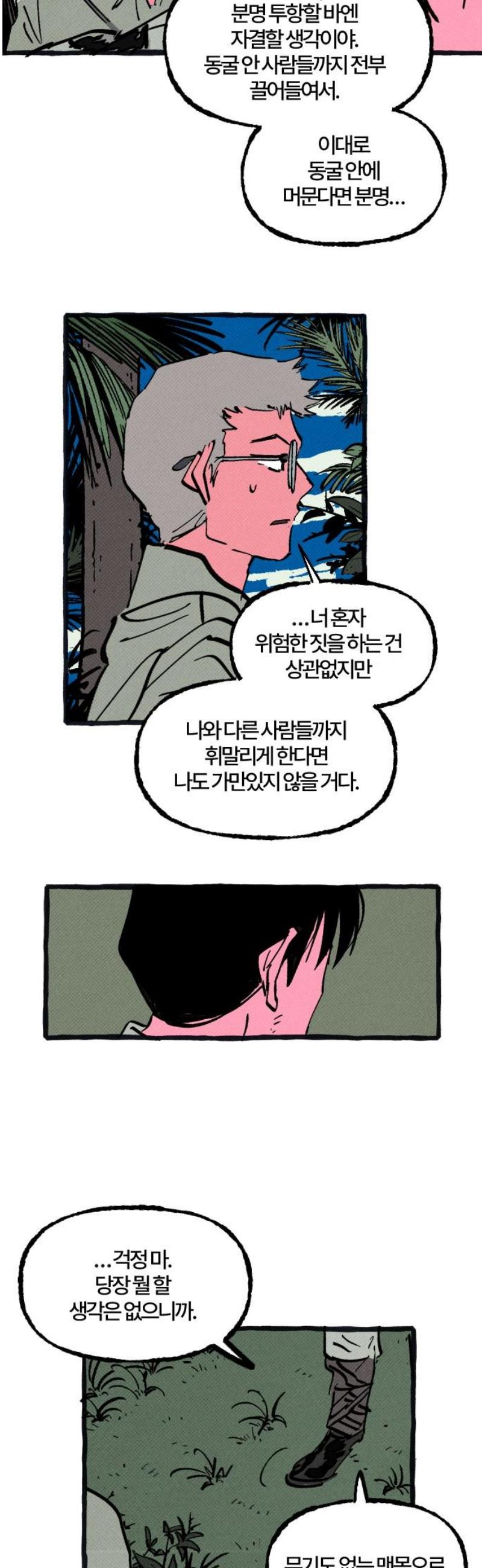 012.jpg