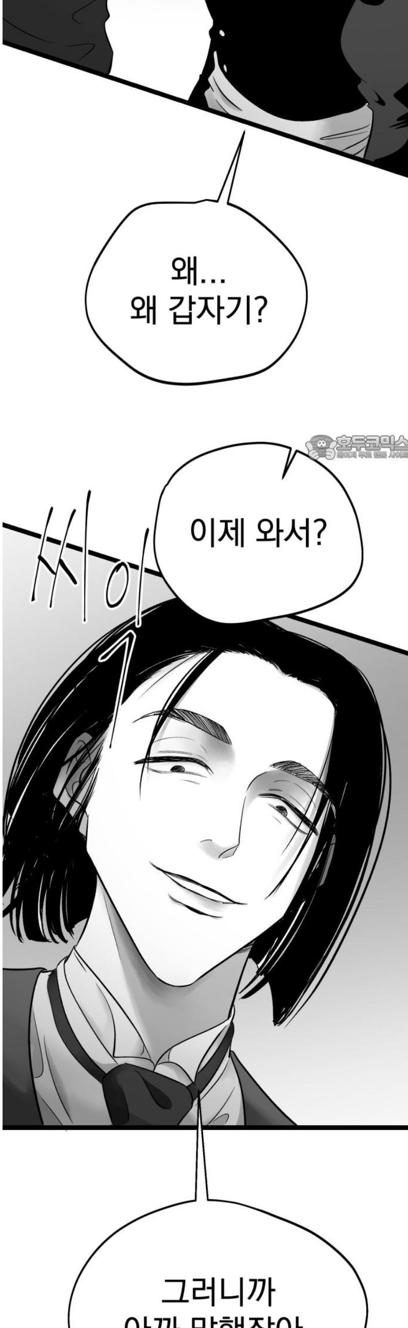 041.jpg