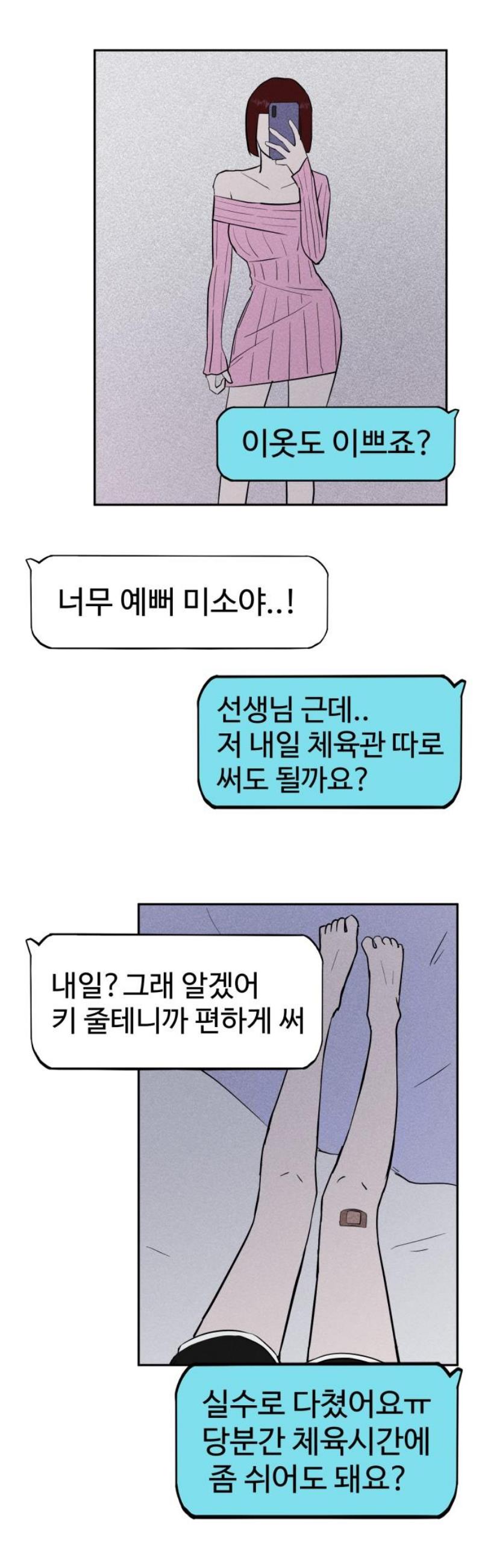 050.jpg
