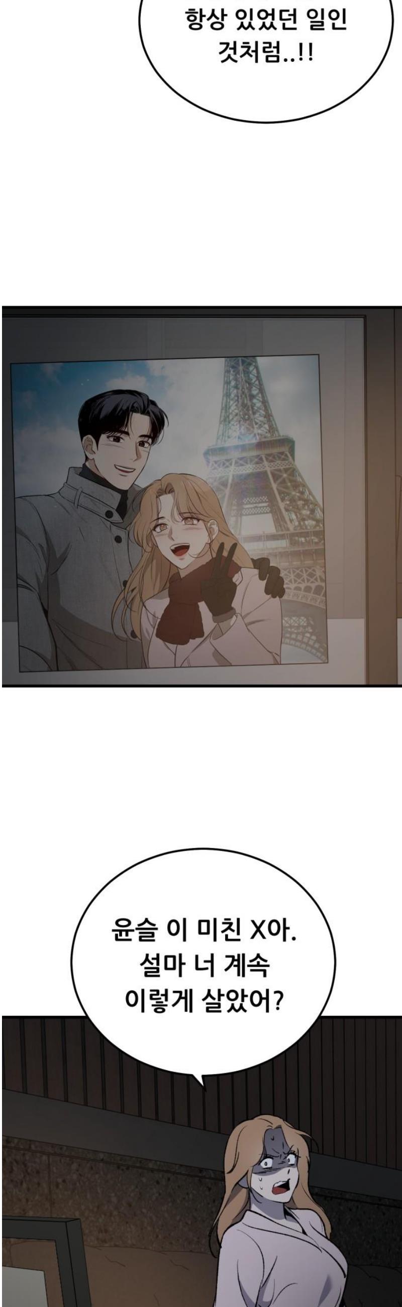 108.jpg