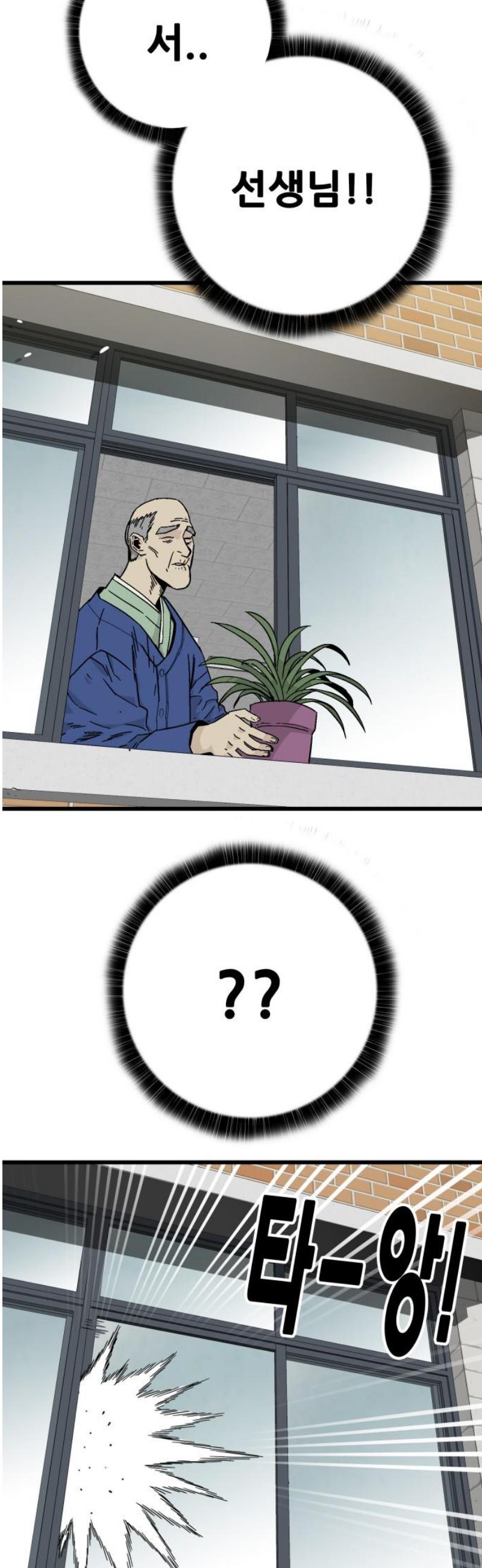 008.jpg