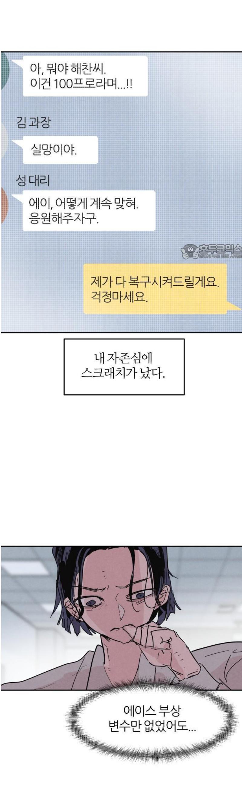 030.jpg