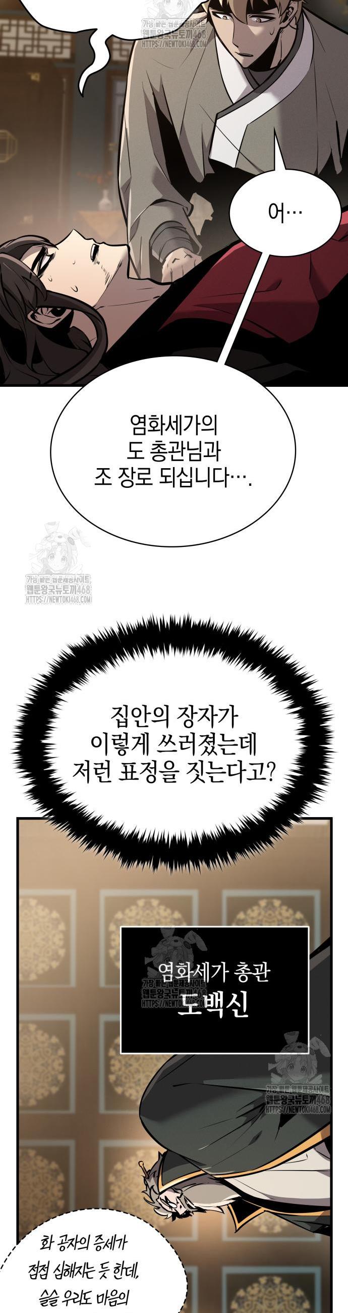 100.jpg