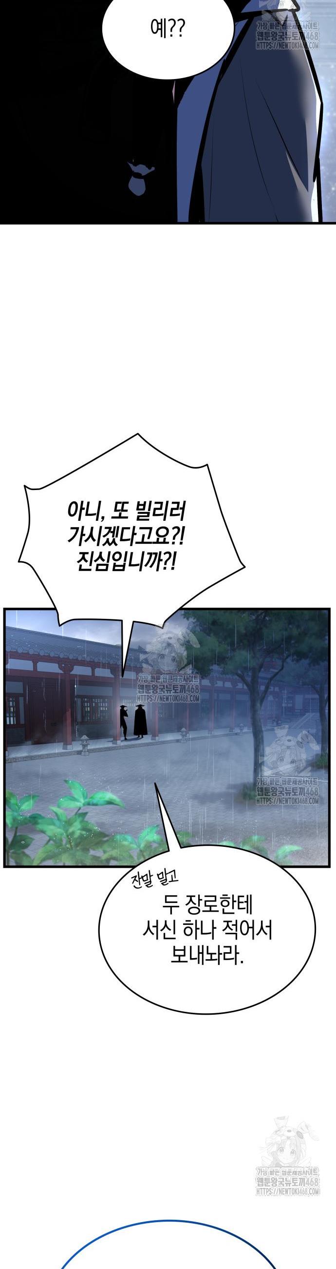 009.jpg