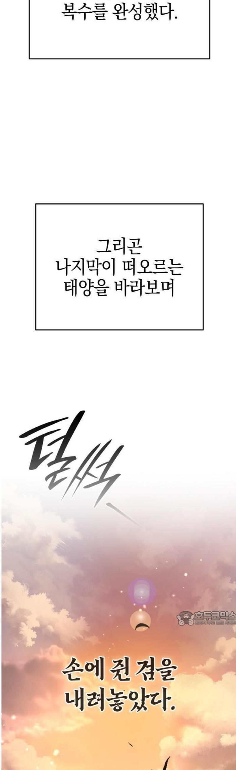 108.jpg