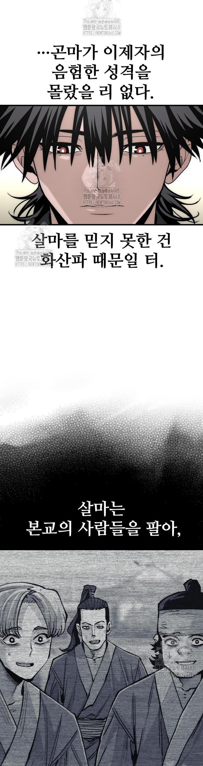 019.jpg