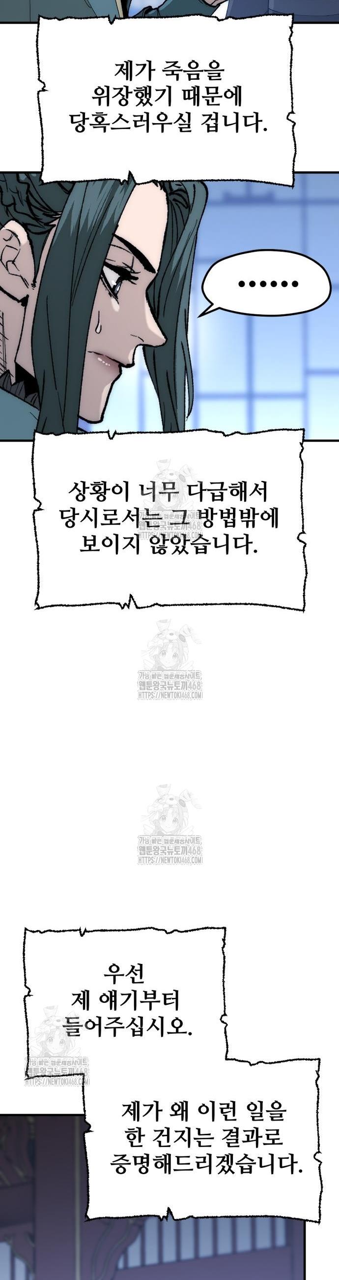 006.jpg