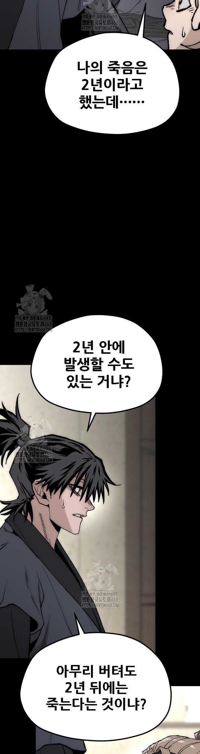 035.jpg