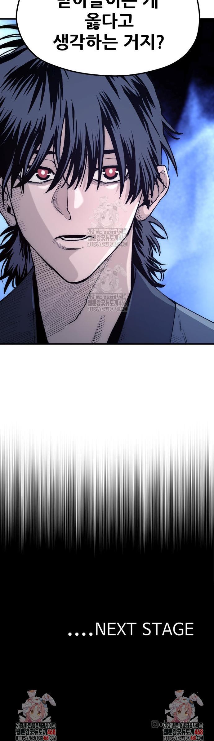 076.jpg
