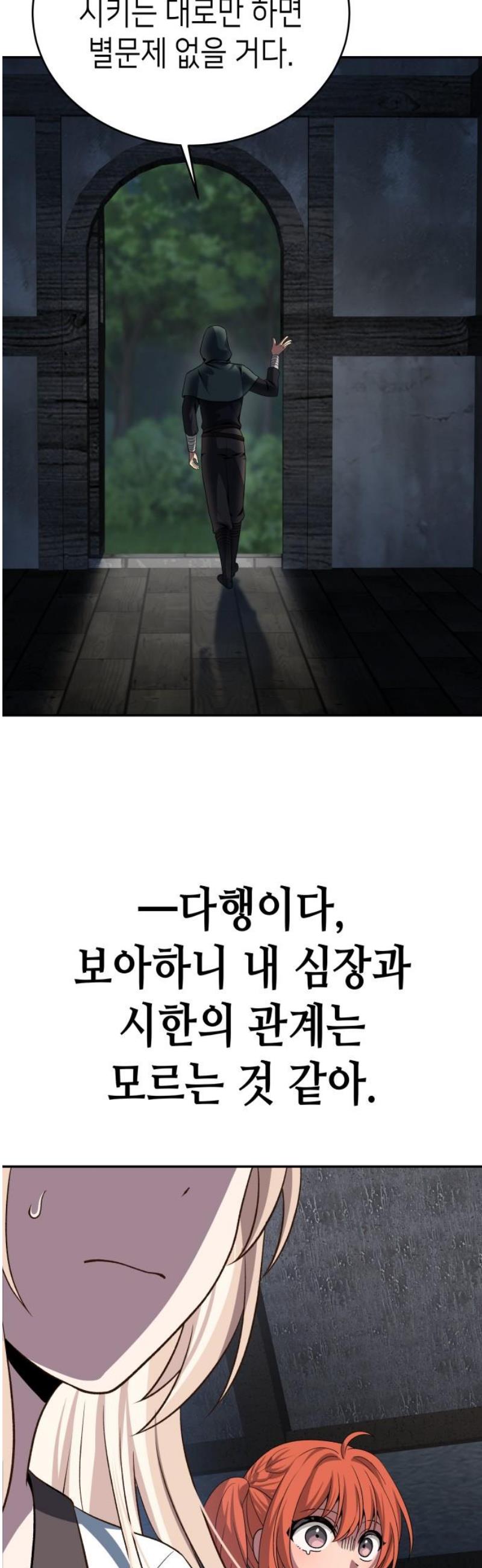 021.jpg