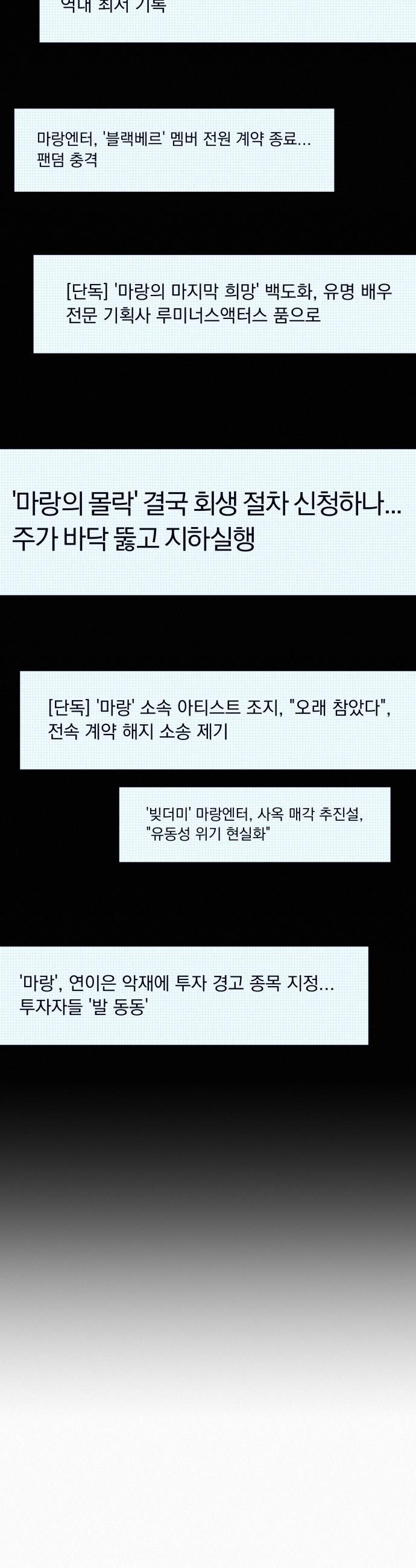 031.jpg