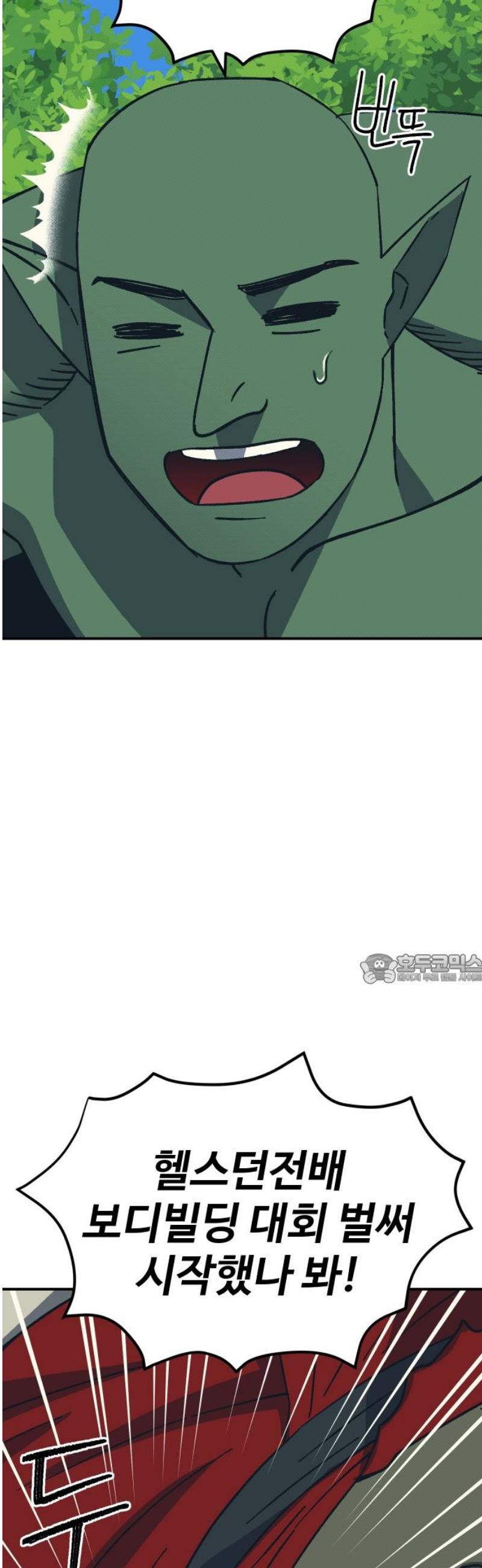 045.jpg