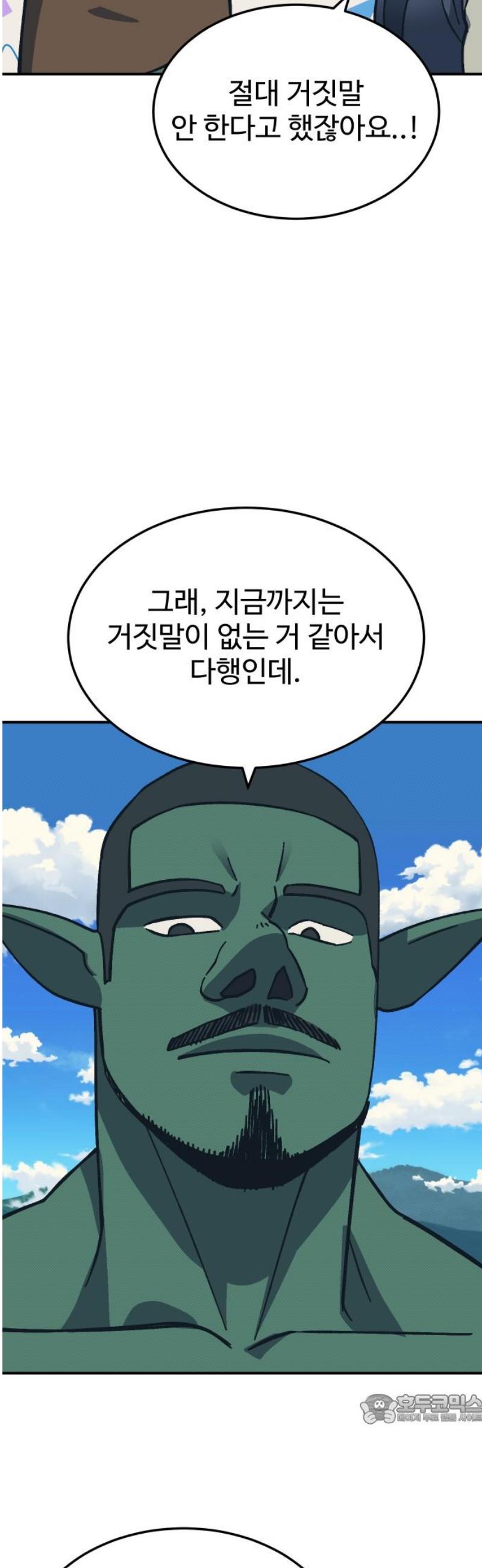 049.jpg